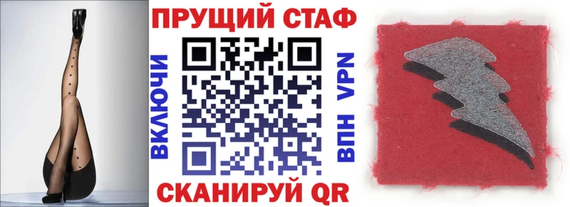 Купить Шумиха Cocaine  А ПВП  ГАШ  МАРИХУАНА  Меф мяу мяу 