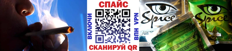 как найти   Шумиха  ссылка на мегу маркетплейс  БУТИРАТ GHB 