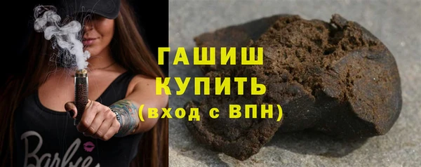 каннабис Белокуриха