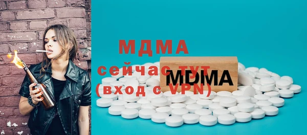 каннабис Белокуриха