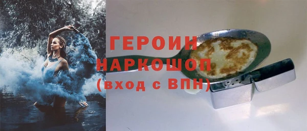 гидропоника Беломорск