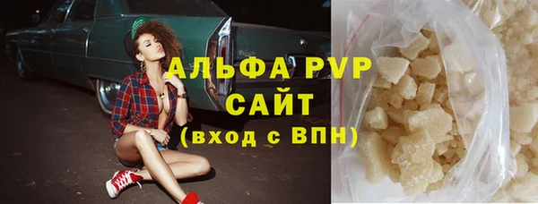 гидропоника Беломорск