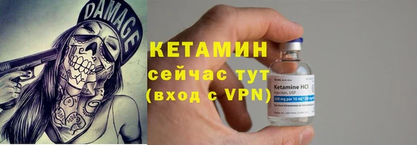 гидропоника Беломорск