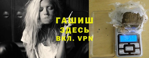 крисы Белоозёрский