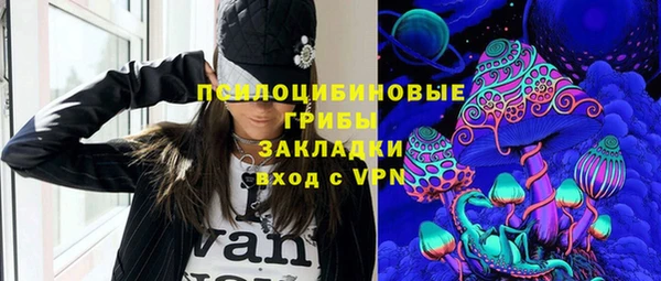 каннабис Белокуриха