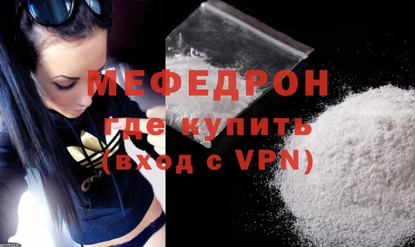 гидропоника Беломорск