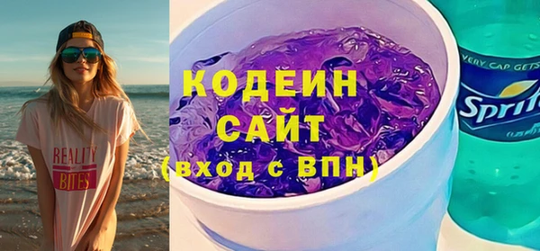 крисы Белоозёрский