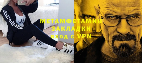крисы Белоозёрский