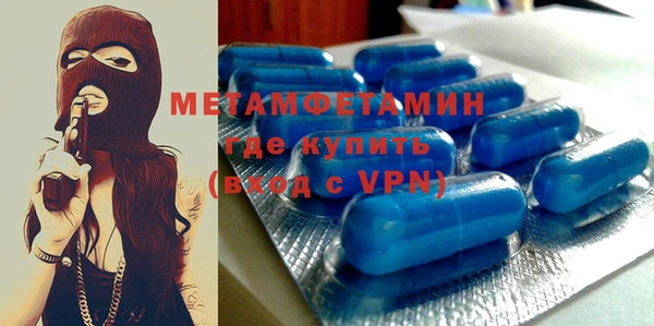 крисы Белоозёрский