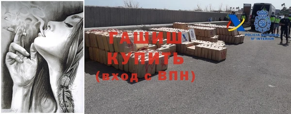 гидропоника Беломорск