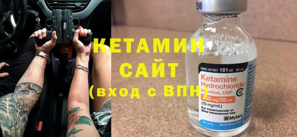 крисы Белоозёрский