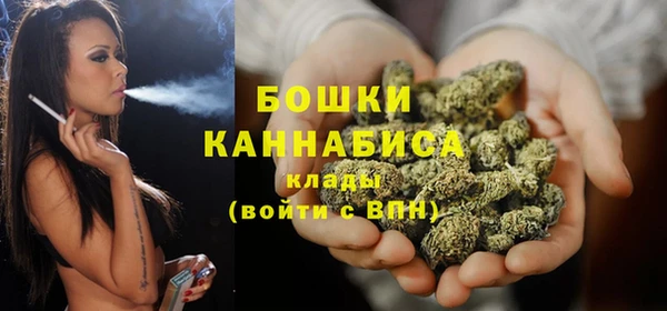 каннабис Белокуриха